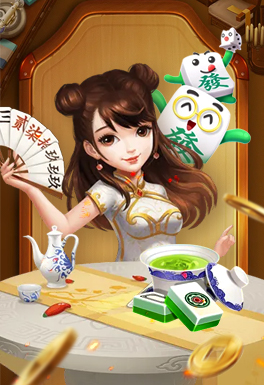 富遊娛樂城-好路棋牌
