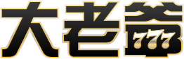 富遊娛樂城 logo
